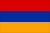 Armėnijos vizos