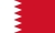 Bahreino vizos