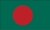 Bangladešo vizos
