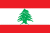 Libano vizos