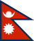 Nepalo vizos