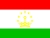Tadžikistano vizos
