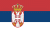 Serbijos vizos
